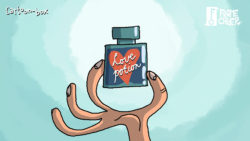 Love potion cartoon cartoon box 10 still 2